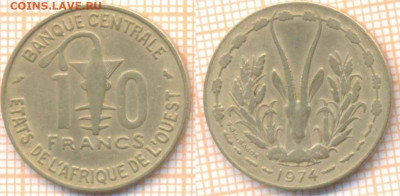 Западная Африка 10 франков 1974 г., до 01.12.2020 г. 22.00 п - Западная Африка 10 франков 1974 1571