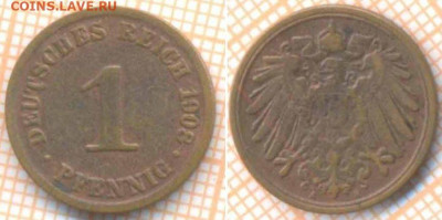 Германия 1 пф 1908 г., до 01.12.2020 г. 22.00 по Москве - Германия 1 пф 1908 1596