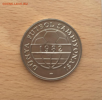 Крона Шайба Турция 1 лира 1982 Чемпионат Мира по футболу - krona_shajba_turcija_1_lira_1982_chempionat_mira_po_futbolu_1982_sport_futbolist_mjach (1)