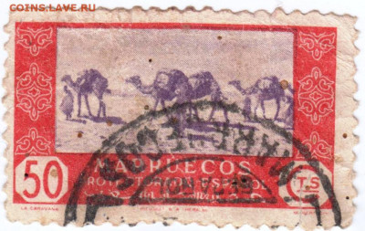 Испанского Маррокко 1948 г. до 02.12.20 г. в 23.00 - 009