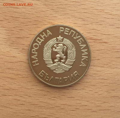 Болгария 2 лева 1986 Чемпионат мира по футболу 1986 Мексика - bolgarija_2_leva_1986_chempionat_mira_po_futbolu_1986_meksika_futbol_vratar