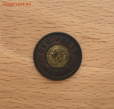 биметалл Великобритания Англия 1 модел пенни 1844 Model Penn - bimetall_velikobritanija_anglija_1_model_penni_1844_model_penny_zheltaja_vstavka (1)