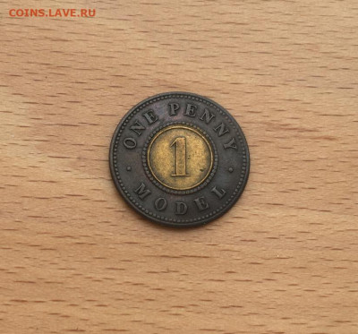 биметалл Великобритания Англия 1 модел пенни 1844 Model Penn - bimetall_velikobritanija_anglija_1_model_penni_1844_model_penny_zheltaja_vstavka (2)