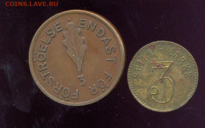 2 жетона иностранные, номинал 3 с 1 р. до 22.00 мск 2.12.20 - сканирование0003