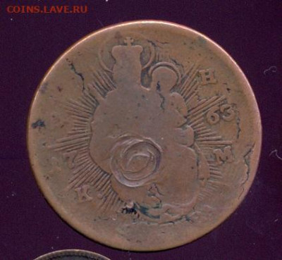 Венгрия, 1 полтура 1763 с 1 р. до 22.00 мск 2.12.20 - сканирование0011