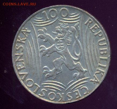 Чехословакия, 100 крон1949Сталин с 1 р. до 22.00 мск 2.12.20 - сканирование0035