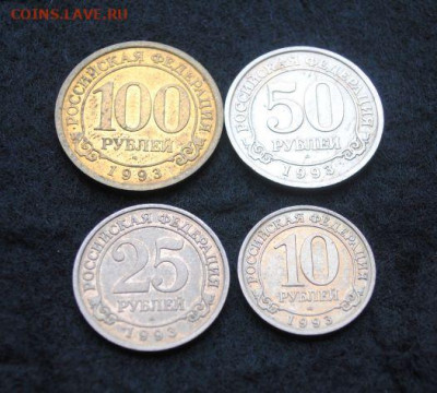 Набор Шпицберген ММД 1993 г. РФ до 30.11 22-00 - DSC_0228.JPG
