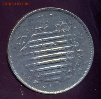 Бельгия, 20 франков 1931 Гашение?с 1 р. до 22.00 мск 2.12.20 - сканирование0008