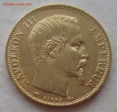 20 франков 1859 года до 22.00 29.11.20 года - IMG_7671.JPG