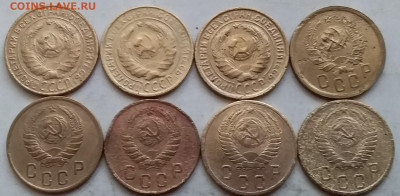 2 копейки 1926-55. До 28.11.20 в 22.00 - 20201126_133950