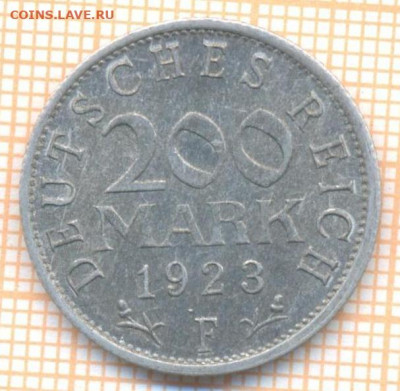 Германия 200 марок 1923 F г., до 02.12.2020 г. 22.00 по Моск - Германия 200 марок 1923 2442