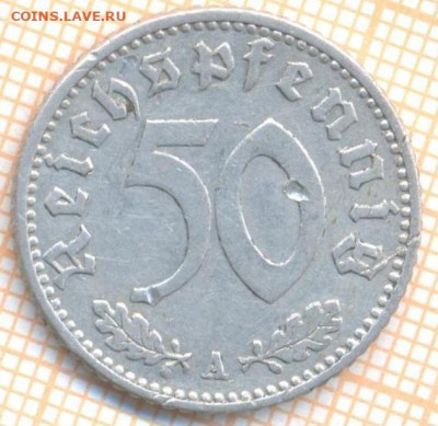 Германия 50 пф 1943 г., до 02.12.2020 г. 22.00 по Москве - Германия 50 пф 1943 2444