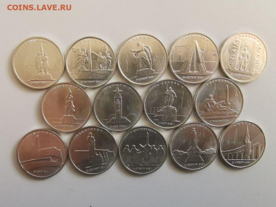 Набор 5руб 2016г - Столицы (14монет), до 01.12 - Ч Столицы-1