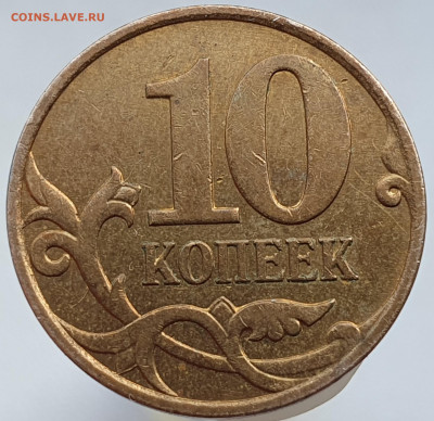 Вопросы по разновидностям от Александр25 - 20201126_153559