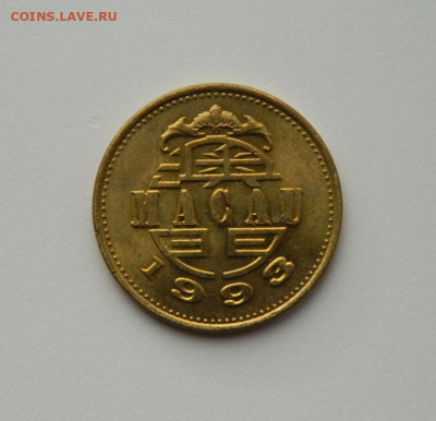 Макао 50 аво 1993 г. до 01.12.20 - DSCN3598.JPG