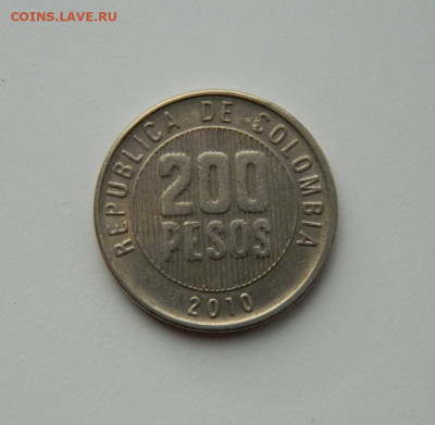 Колумбия 200 песо 2010 г. до 01.12.20 - DSCN3604.JPG