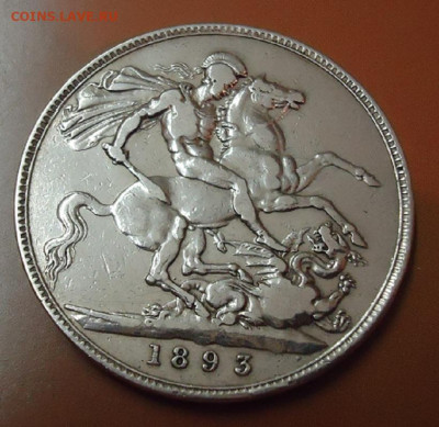 1 крона 1893 год  Великобритания до 29.11.2020 до 22-00 МСК - 2.JPG