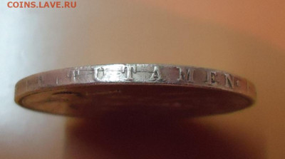 1 крона 1893 год  Великобритания до 29.11.2020 до 22-00 МСК - 3.JPG