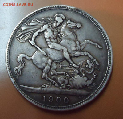 1 крона 1900  год  Великобритания до 29.11.2020 до 22-00 МСК - 2.JPG