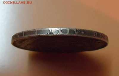 1 крона 1900  год  Великобритания до 29.11.2020 до 22-00 МСК - 3.JPG