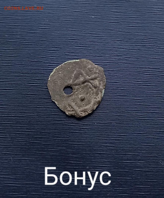 Крупноформатные пуло. 5 шт.  до 28.11.2020 22:22 по Москве. - BiJj5YQDUzs