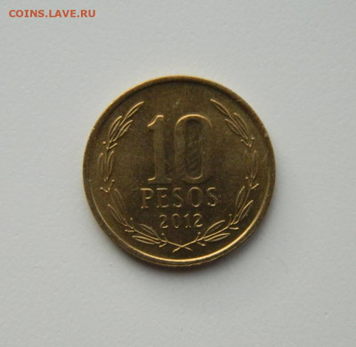 Чили 10 песо 2012 г. до 01.12.20 - DSCN3628.JPG