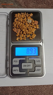 КМ желтые, Болгария 8,9 гр. До 1 12 2020 - IMG20201126175230_00
