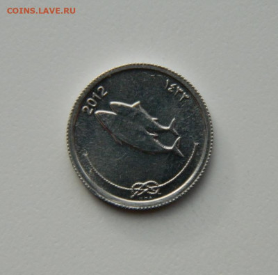 Мальдивы 5 лари 2012 г.(Фауна)без обращения до 01.12.20 - DSCN3647.JPG