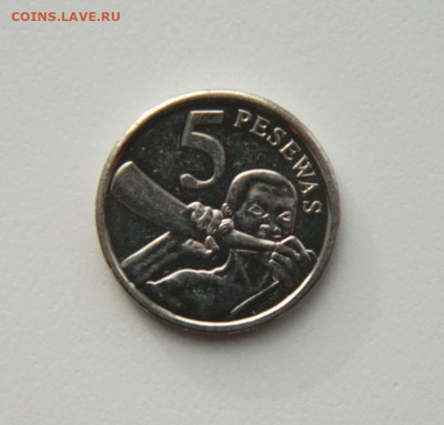 Гана 5 песева 2012 г. до 01.12.20 - DSCN3642.JPG