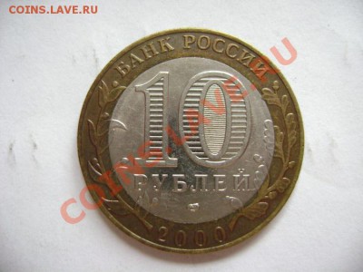55 лет победы СПМД. шт 1.2 по Ю.К оценка - DSC00602.JPG