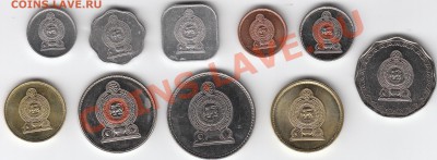 Комплект монет Шри-Ланка. UNC. до 01-окт-2011 22:00 мск - IMG_0001