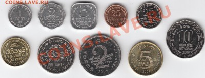 Комплект монет Шри-Ланка. UNC. до 01-окт-2011 22:00 мск - IMG