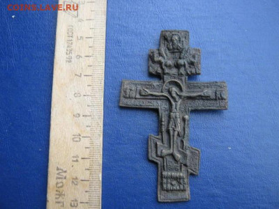 Крест. Распятие. До 29.11.2020г. - 016.JPG