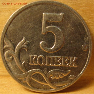 б. - IMG-2016