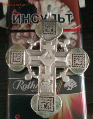 Крест на оценку и опознание серебро - IMG_20201126_223343