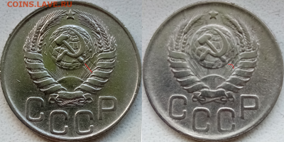 20 копеек 1943 две штуки - IMG_20201126_113602.jpg
