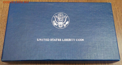 2 1886-1986 подарочный с 200р до 03.12.20-22:00 - DSCN0089.JPG