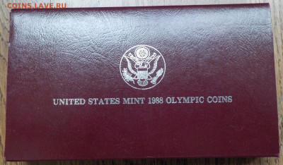 US доллар пруф 1988 подарочный с 200р до 03.12.20-22:00 - DSCN0087.JPG