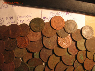 11 в 22-30 - 100монет 010.JPG
