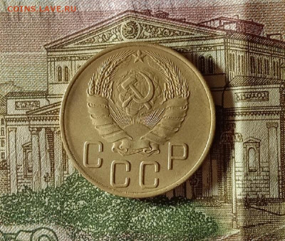 5 копеек 1940.До 28.11.20 в 22.00 МСК - IMG_20201126_220409