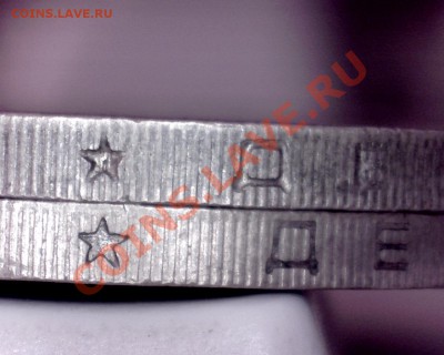 10 рублей 2004 Ряжск. гурт II ? - гурты IV и II
