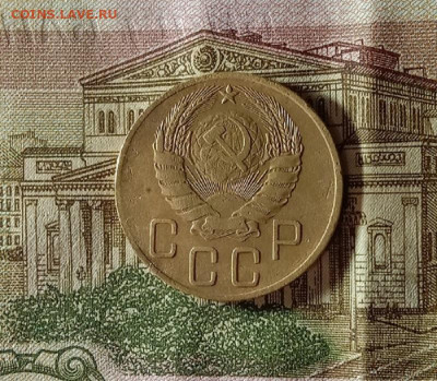 5 копеек 1938.До 28.11.20 в 22.00 МСК - IMG_20201126_224008