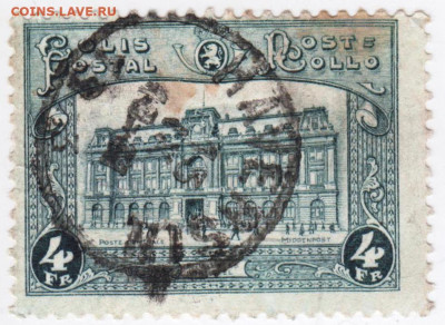 Бельгия "Архитектура"до 03.12.20 г. в 23.00 - 011