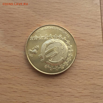 4 евро 2002 Детский дизайн птица - francija_1_4_evro_2002_detskij_dizajn_ptica