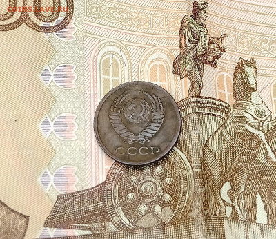 На оценку, 1 копейка 1958 года - 1606465572584