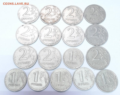 1руб, 2руб 1999 М и СП 17шт с 1р до 3.12 четверг в 22:00мск - 20201127_151306