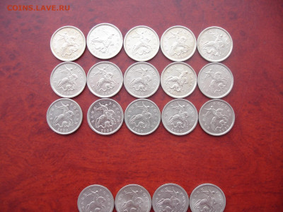 1 копейка 2000 год 19 шт. оборот до 03.12.20, 22-00 МСК - 1к.2000-4.JPG