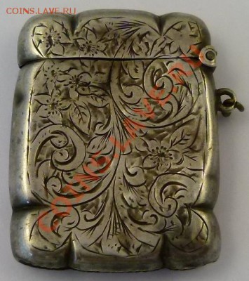 Серебряный чехол (от зажигалки?). Оценка - 502822967_o