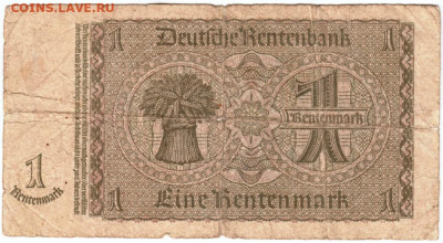 1 марка 1937 г. Германия до 03.12.20 г. в 23.00 - 016