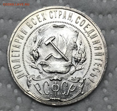 UNC до 21.30 МСК 04.12.20 - 464A9063-59BB-4132-9A21-EE570436A3A5